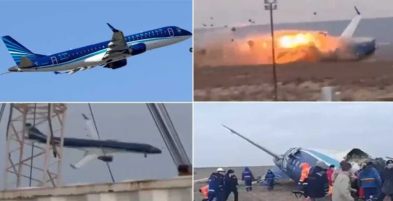 Azerbaijan Airline plane crash in Kazakhstan Images